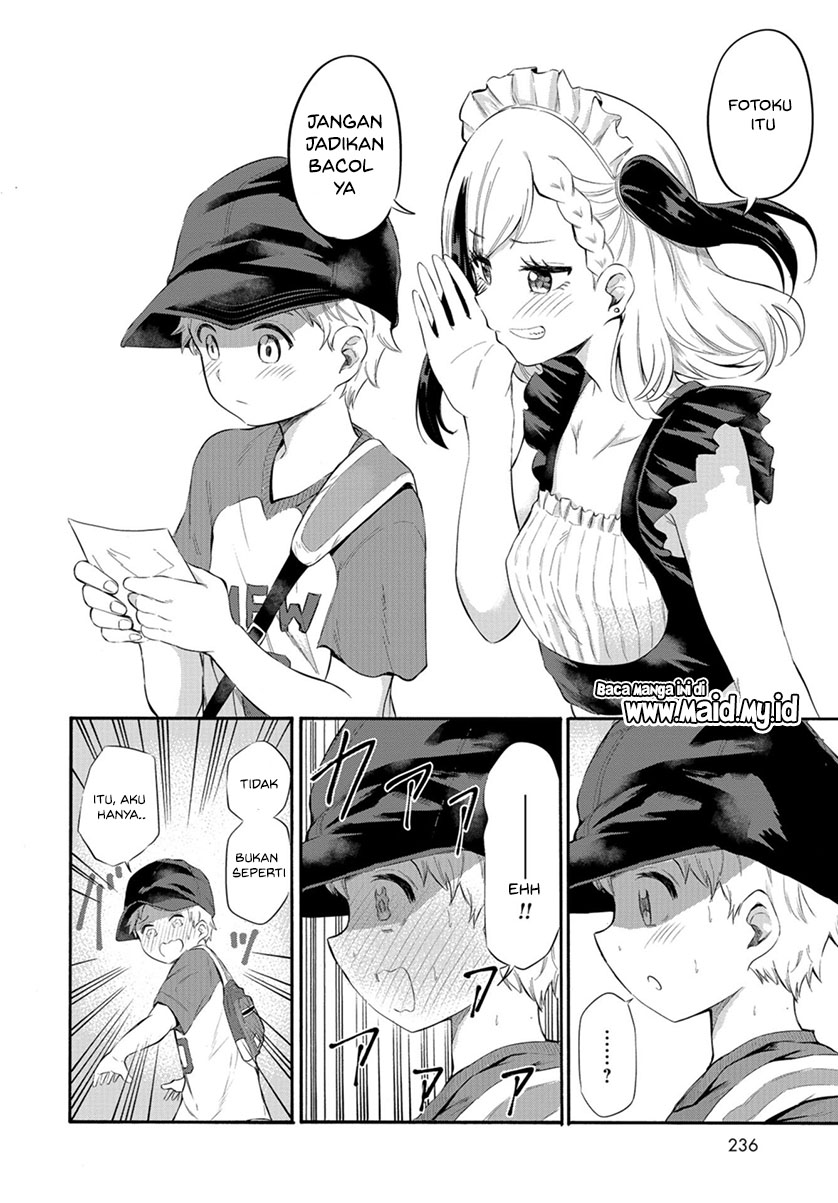 misetagari-no-tsuyuno-chan - Chapter: 3