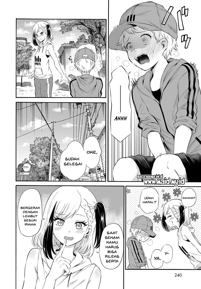 misetagari-no-tsuyuno-chan - Chapter: 4