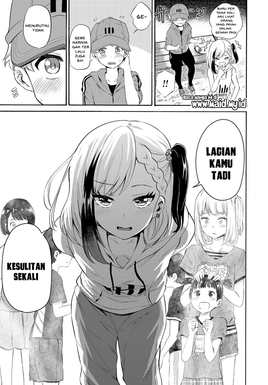 misetagari-no-tsuyuno-chan - Chapter: 4