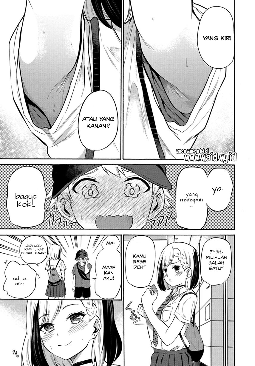 misetagari-no-tsuyuno-chan - Chapter: 8