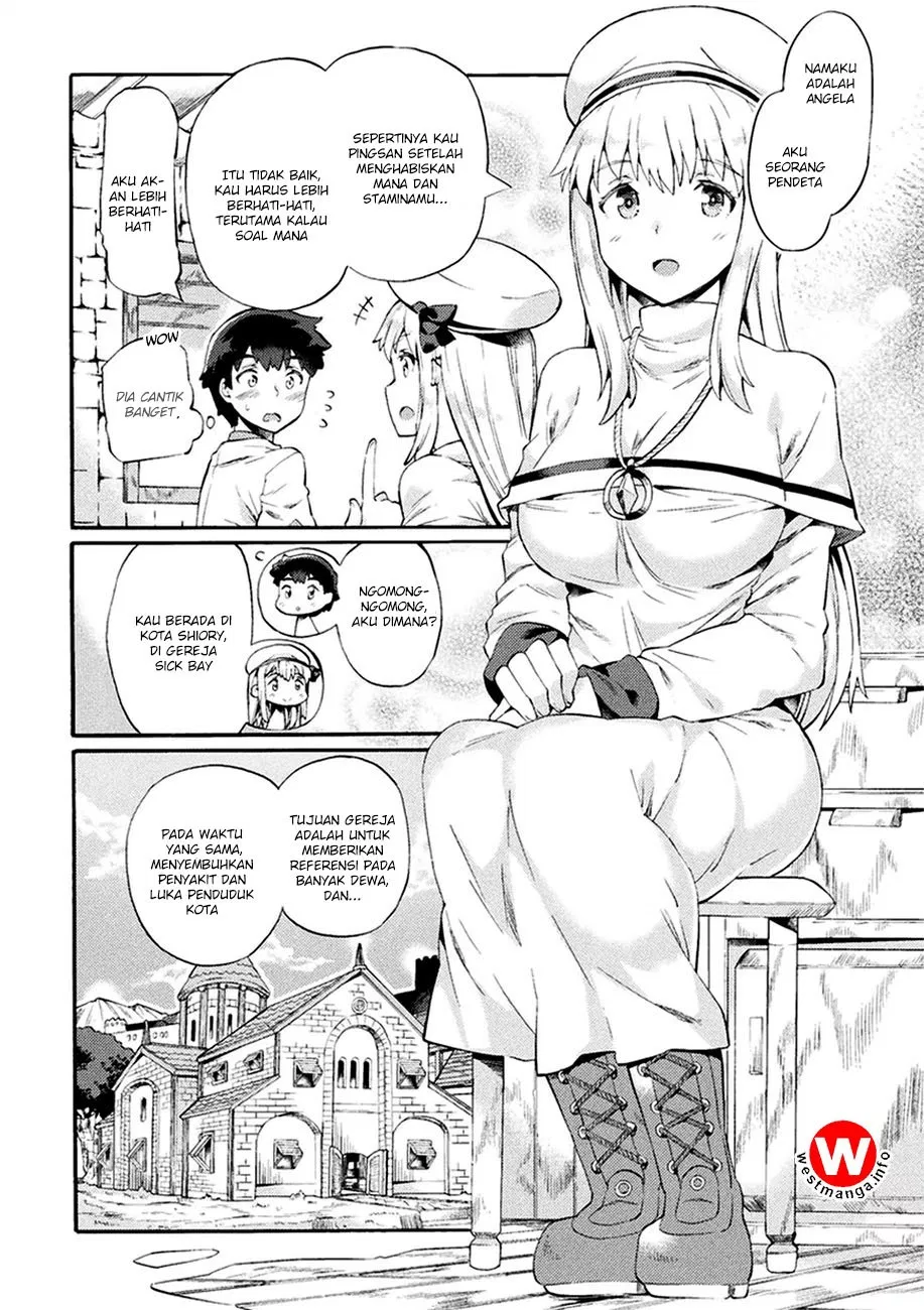 neet-dakedo-hello-work-ni-ittara-isekai-ni-tsuretekareta - Chapter: 2