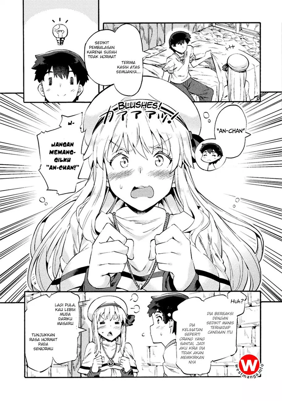 neet-dakedo-hello-work-ni-ittara-isekai-ni-tsuretekareta - Chapter: 2