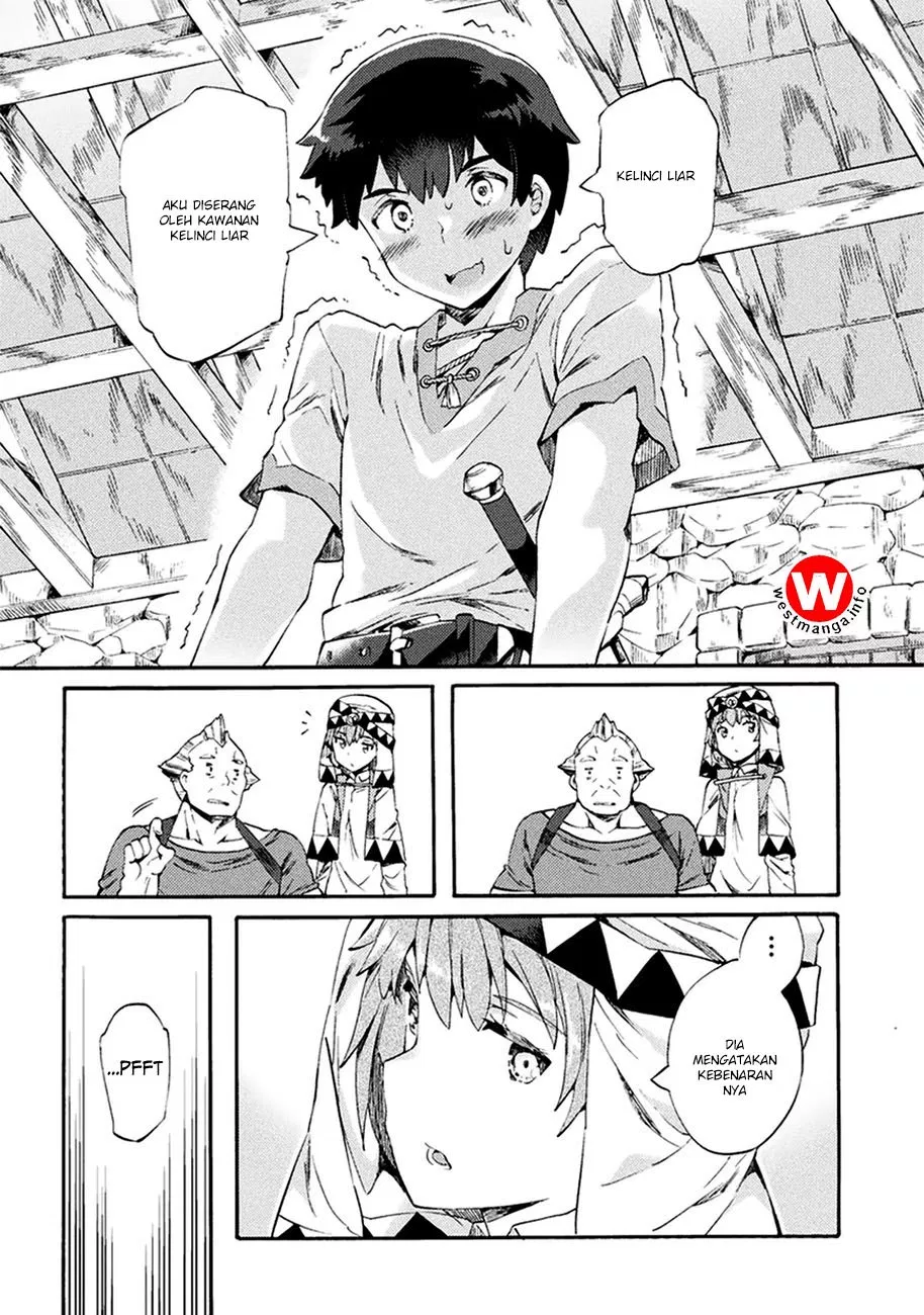 neet-dakedo-hello-work-ni-ittara-isekai-ni-tsuretekareta - Chapter: 2