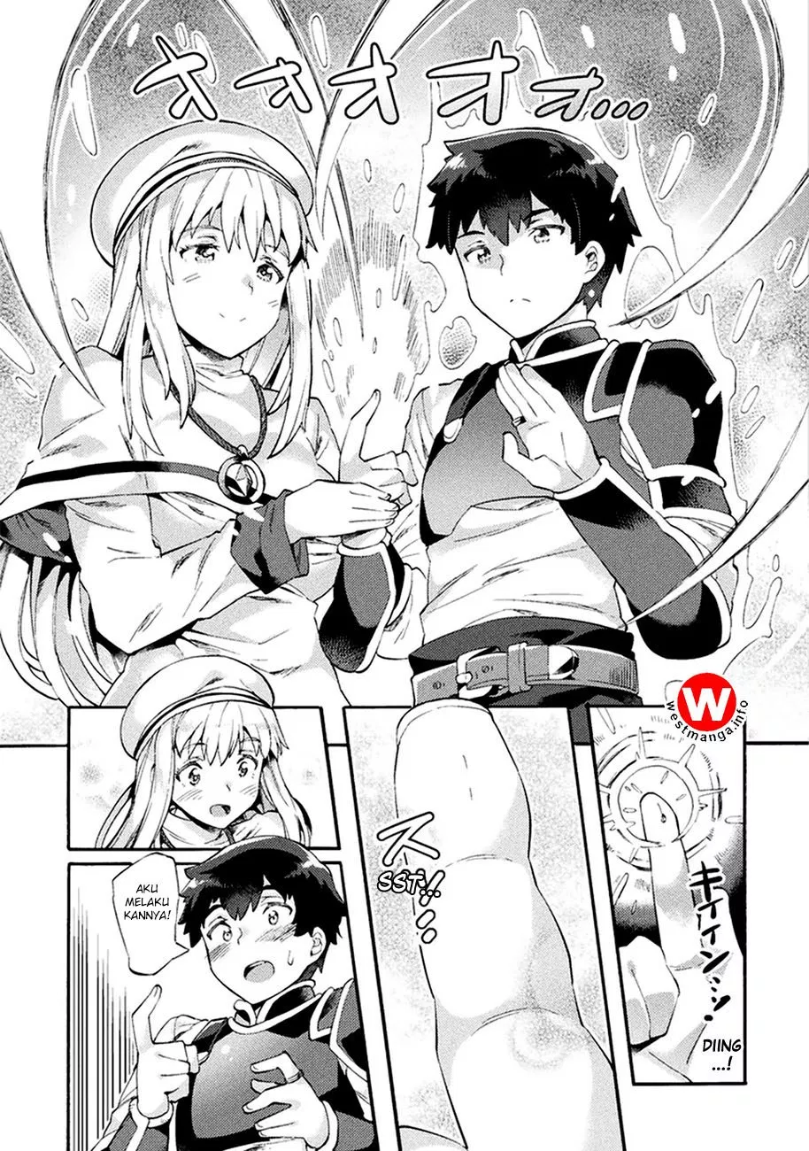 neet-dakedo-hello-work-ni-ittara-isekai-ni-tsuretekareta - Chapter: 4