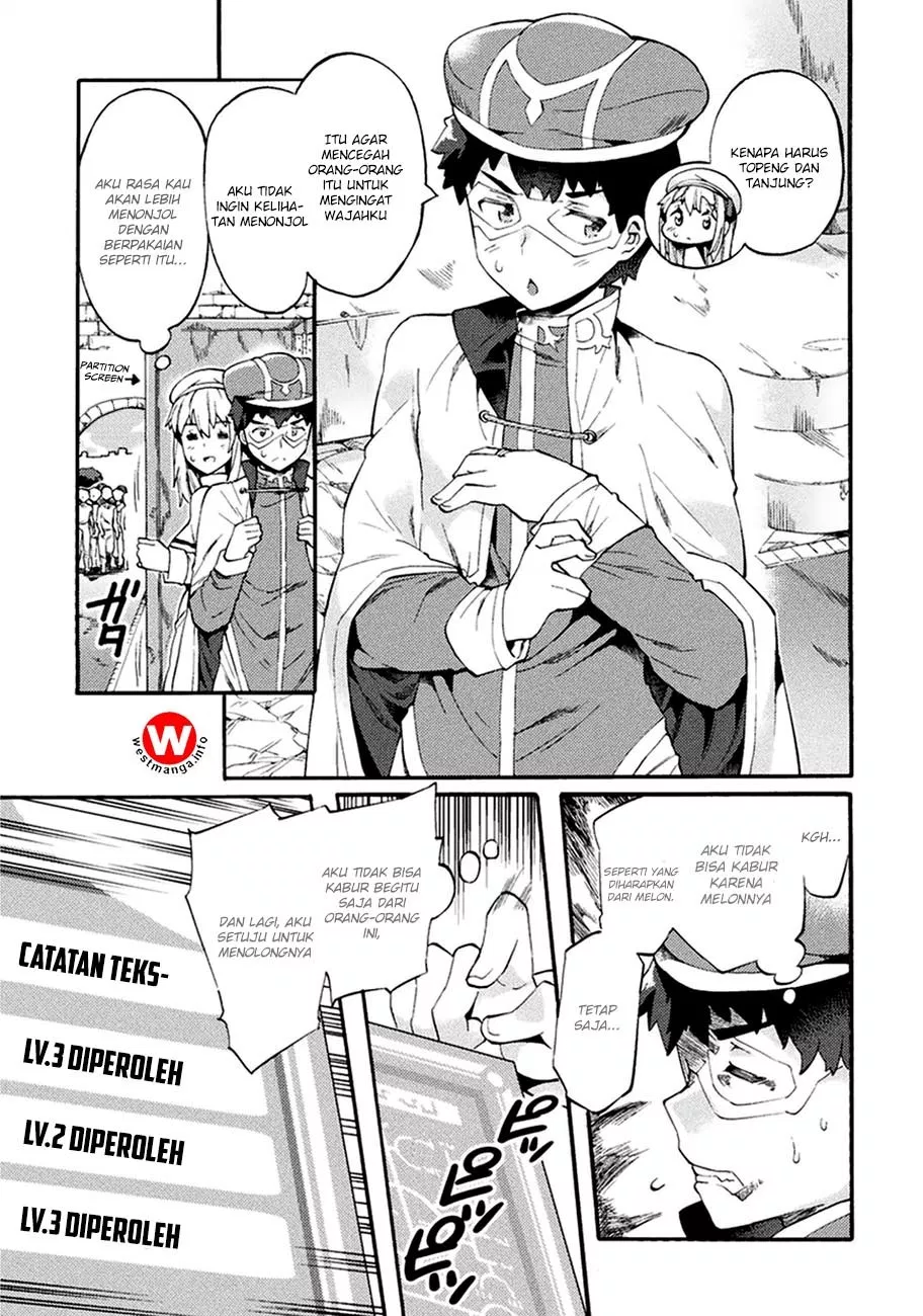 neet-dakedo-hello-work-ni-ittara-isekai-ni-tsuretekareta - Chapter: 5