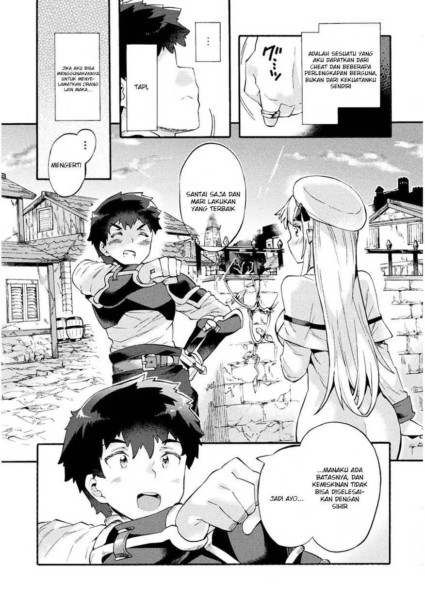 neet-dakedo-hello-work-ni-ittara-isekai-ni-tsuretekareta - Chapter: 5