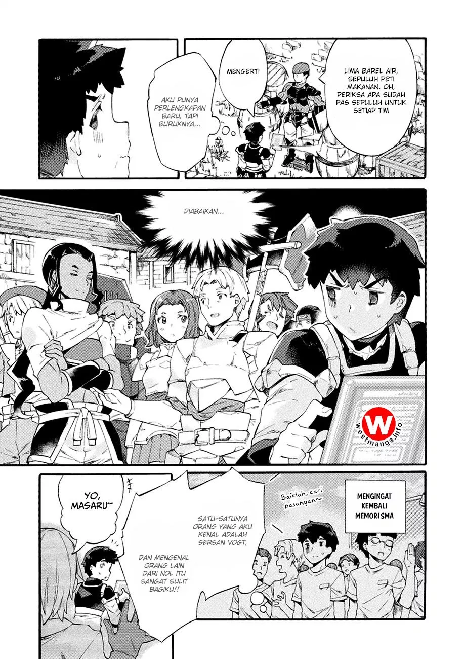 neet-dakedo-hello-work-ni-ittara-isekai-ni-tsuretekareta - Chapter: 6