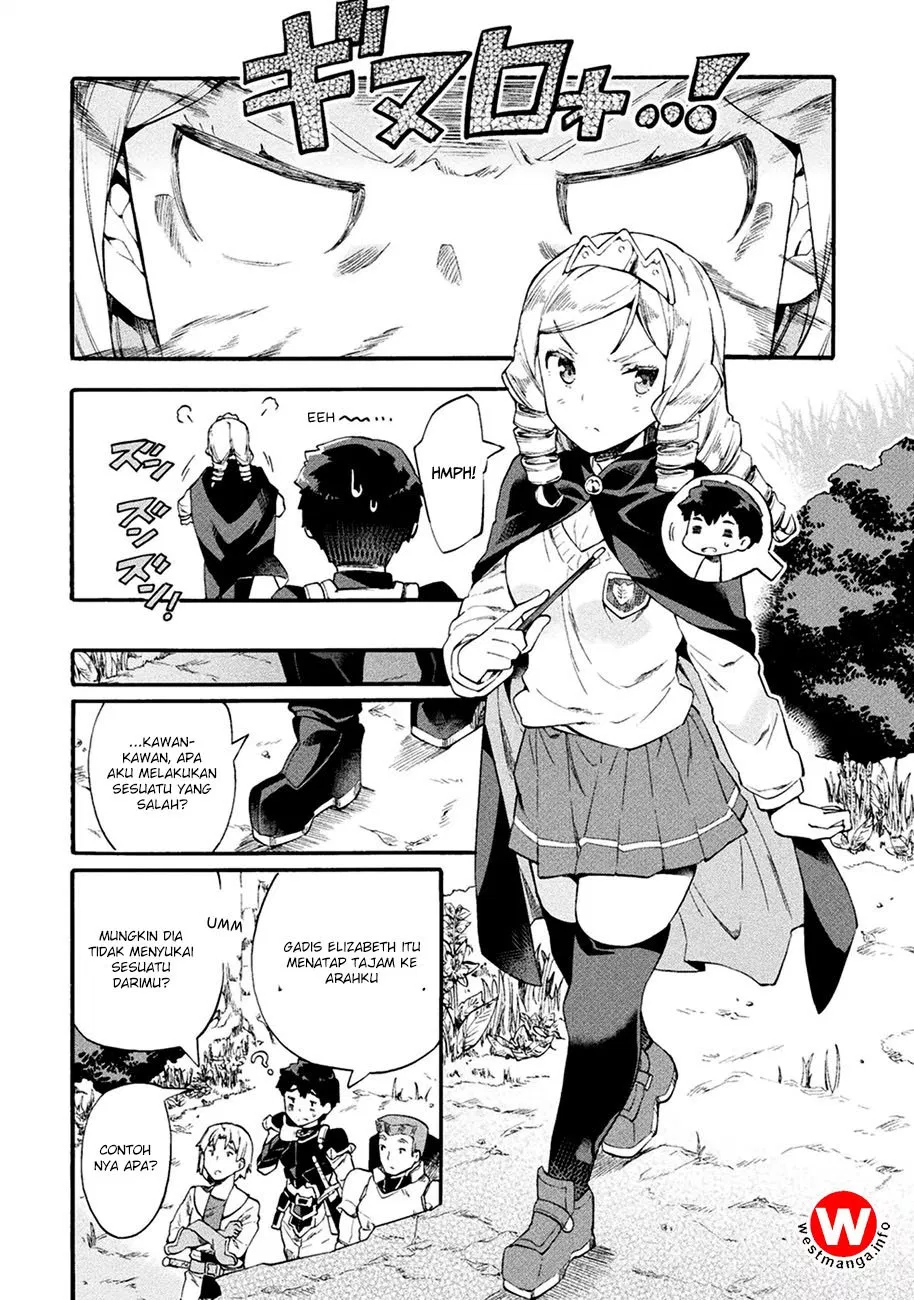 neet-dakedo-hello-work-ni-ittara-isekai-ni-tsuretekareta - Chapter: 7