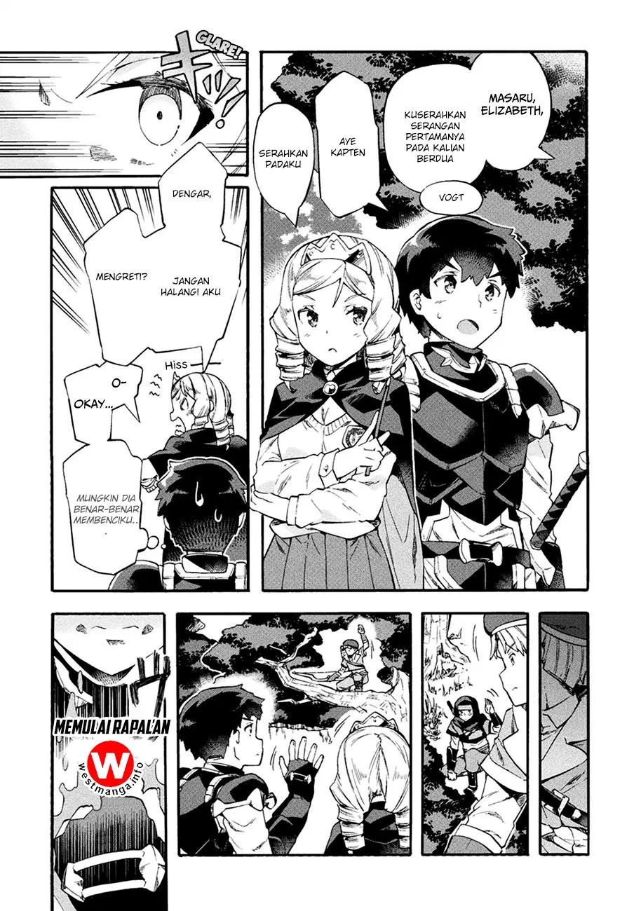 neet-dakedo-hello-work-ni-ittara-isekai-ni-tsuretekareta - Chapter: 7