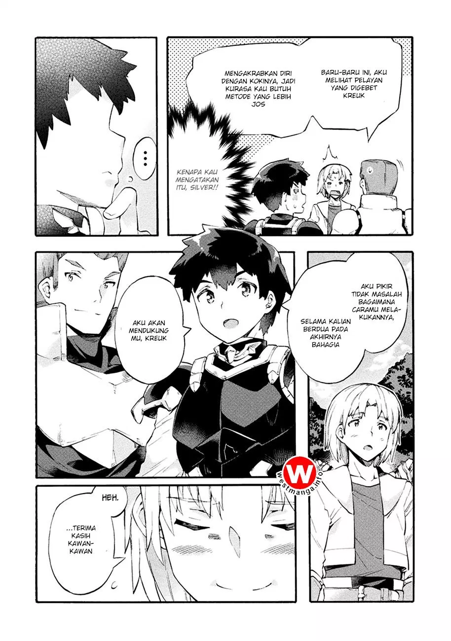 neet-dakedo-hello-work-ni-ittara-isekai-ni-tsuretekareta - Chapter: 7