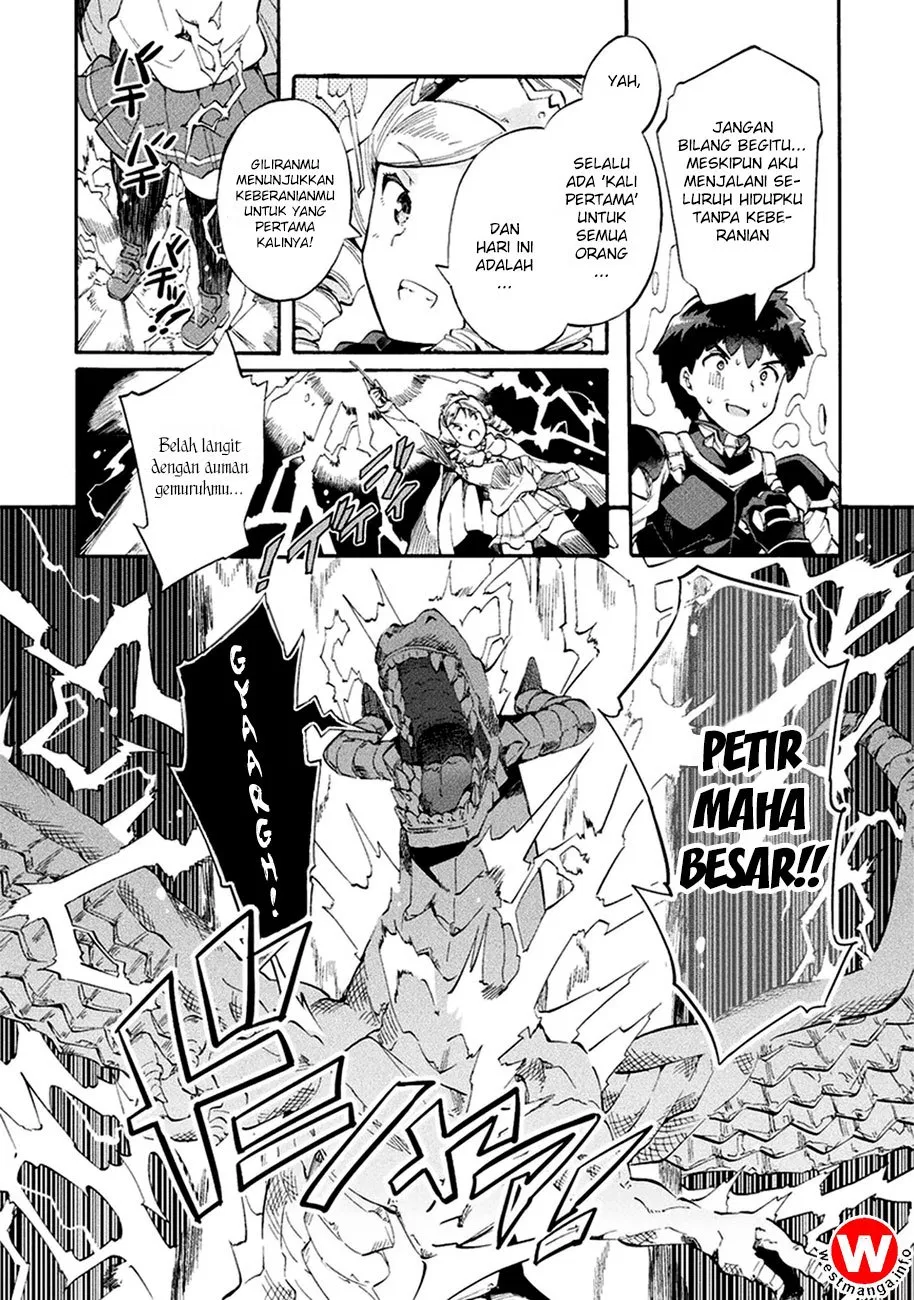 neet-dakedo-hello-work-ni-ittara-isekai-ni-tsuretekareta - Chapter: 8