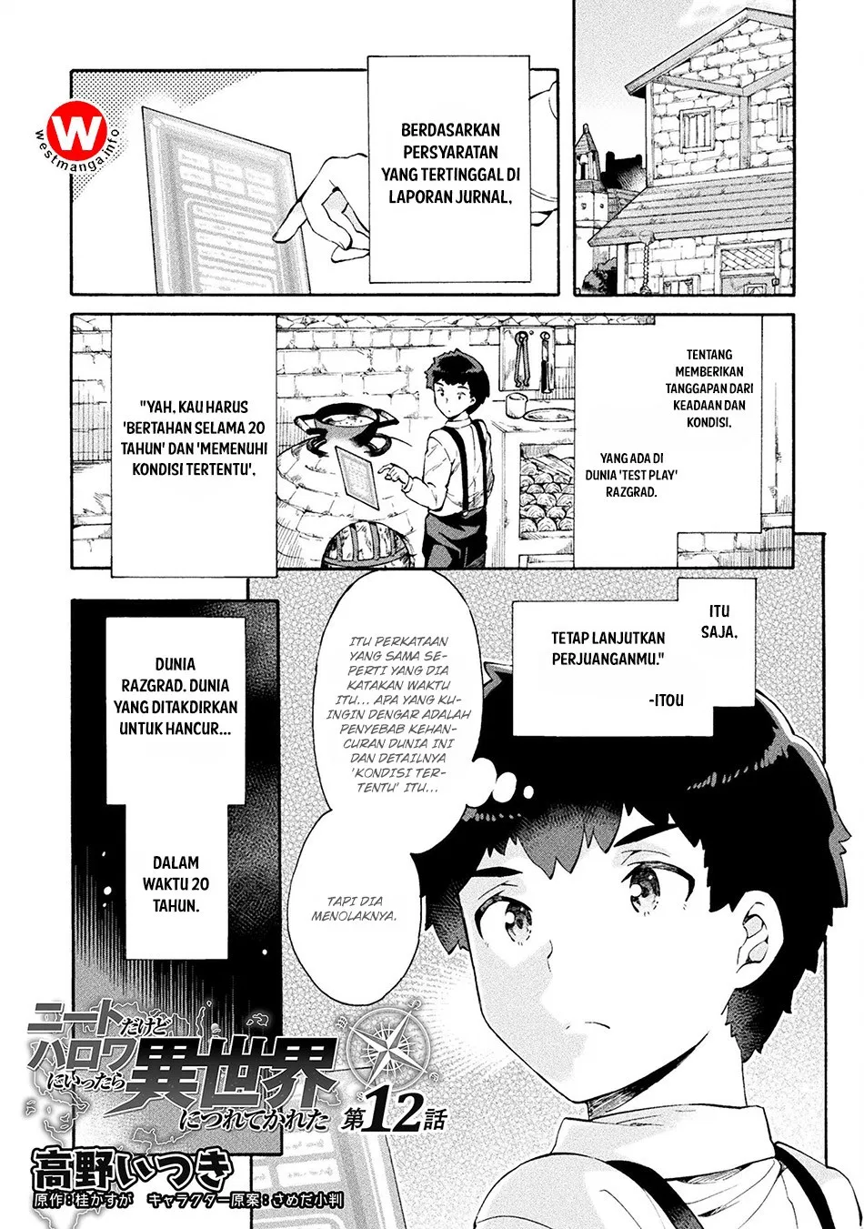 neet-dakedo-hello-work-ni-ittara-isekai-ni-tsuretekareta - Chapter: 12