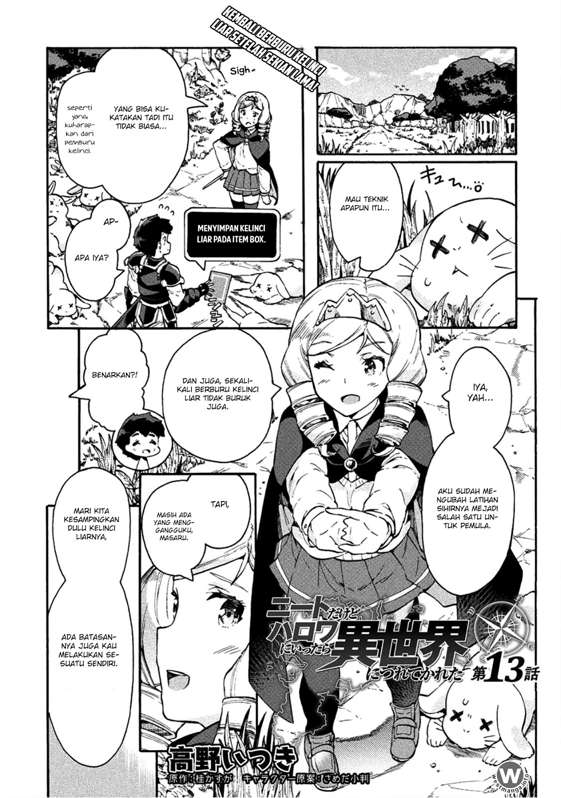 neet-dakedo-hello-work-ni-ittara-isekai-ni-tsuretekareta - Chapter: 13