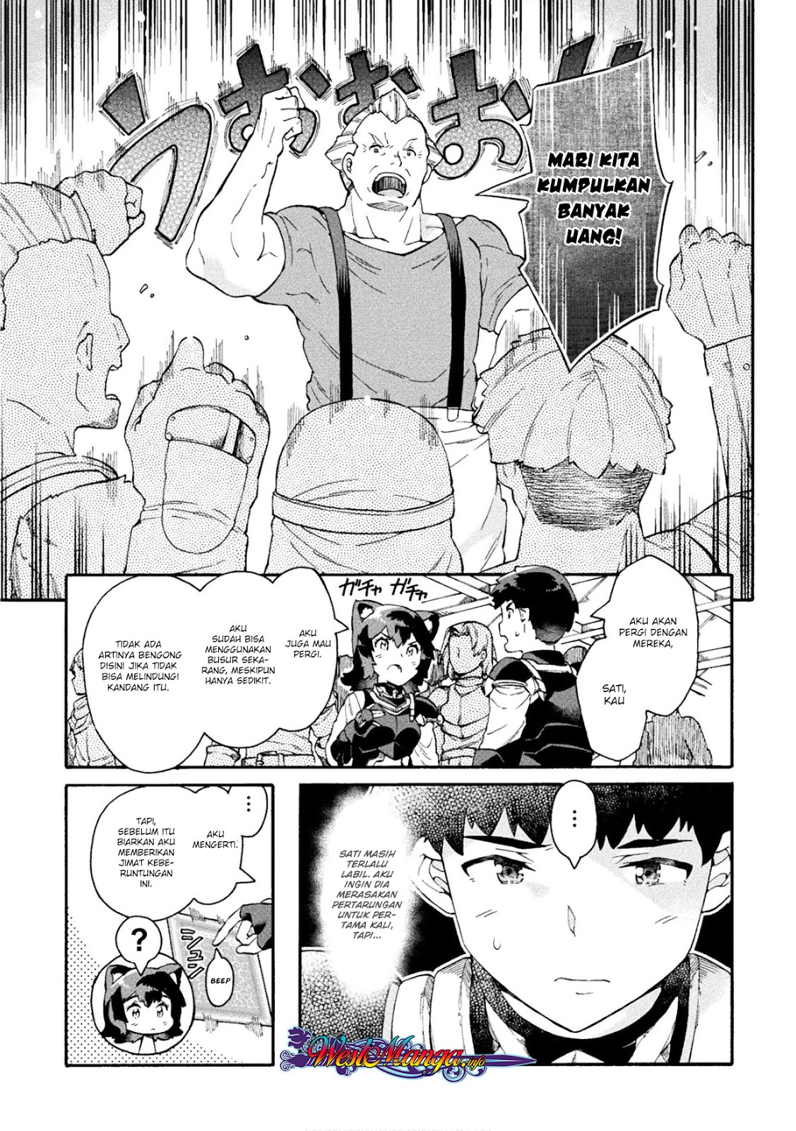 neet-dakedo-hello-work-ni-ittara-isekai-ni-tsuretekareta - Chapter: 15