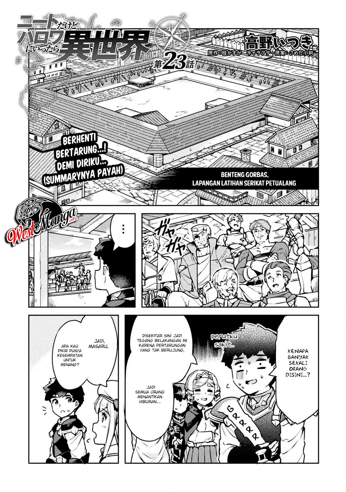 neet-dakedo-hello-work-ni-ittara-isekai-ni-tsuretekareta - Chapter: 23