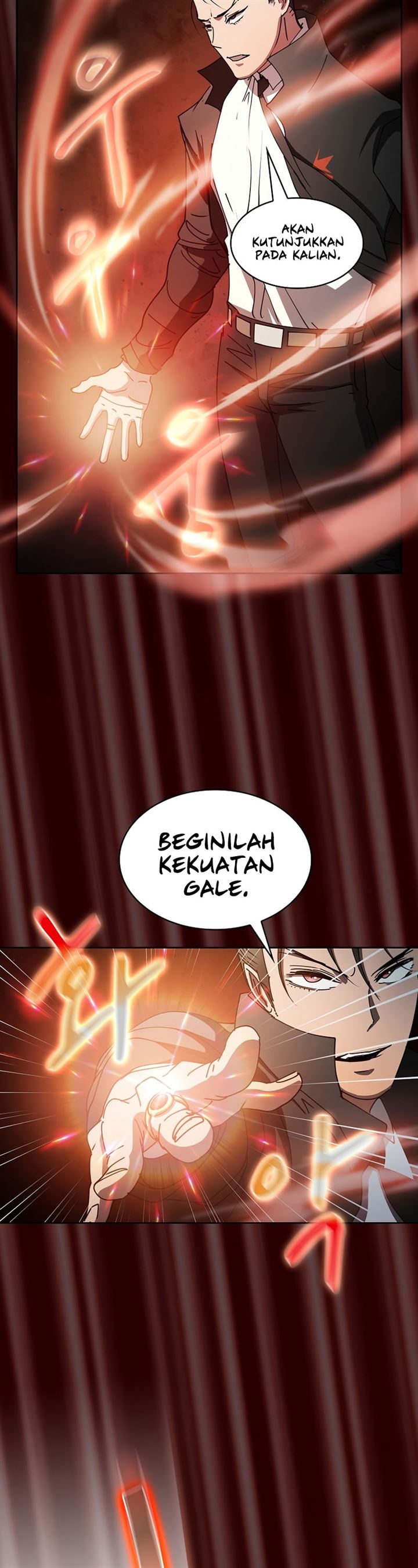 is-this-hunter-for-real - Chapter: 23