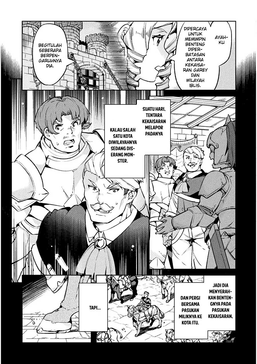 neet-dakedo-hello-work-ni-ittara-isekai-ni-tsuretekareta - Chapter: 25