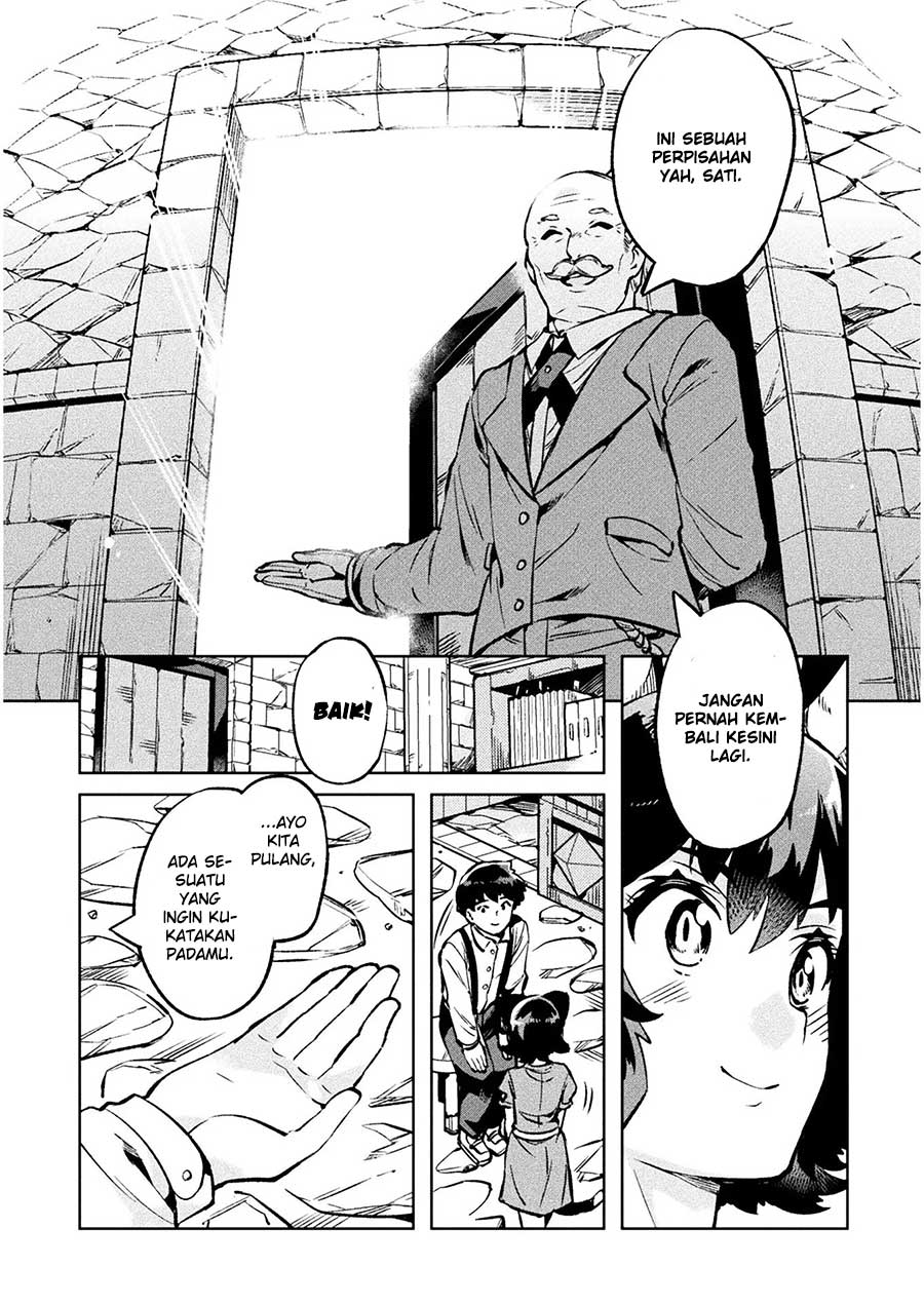 neet-dakedo-hello-work-ni-ittara-isekai-ni-tsuretekareta - Chapter: 25