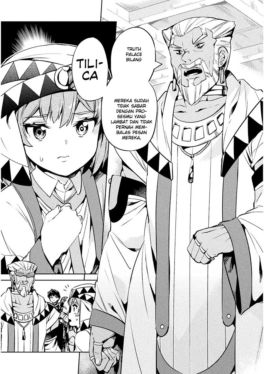 neet-dakedo-hello-work-ni-ittara-isekai-ni-tsuretekareta - Chapter: 25