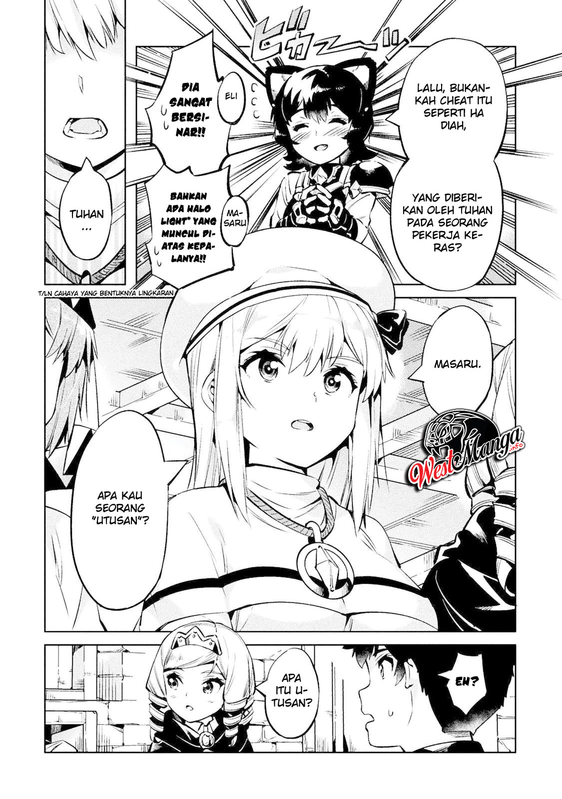 neet-dakedo-hello-work-ni-ittara-isekai-ni-tsuretekareta - Chapter: 26