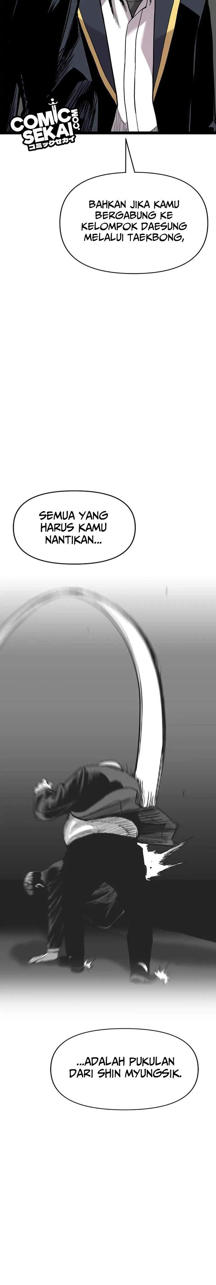 switch - Chapter: 58