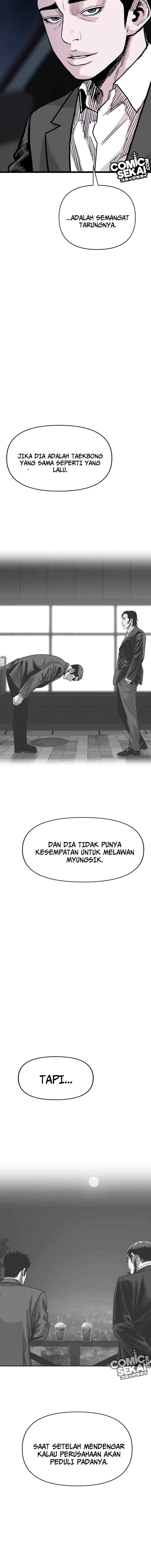 switch - Chapter: 62