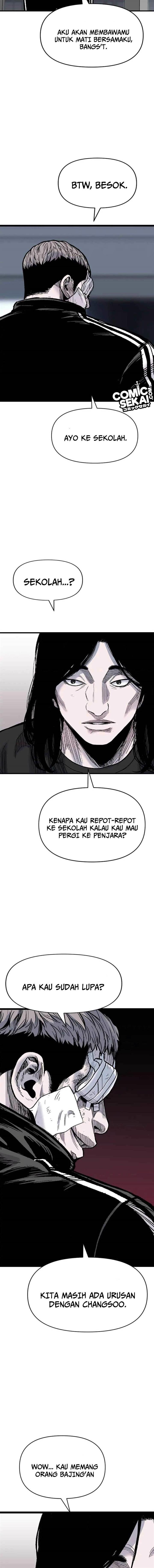 switch - Chapter: 62