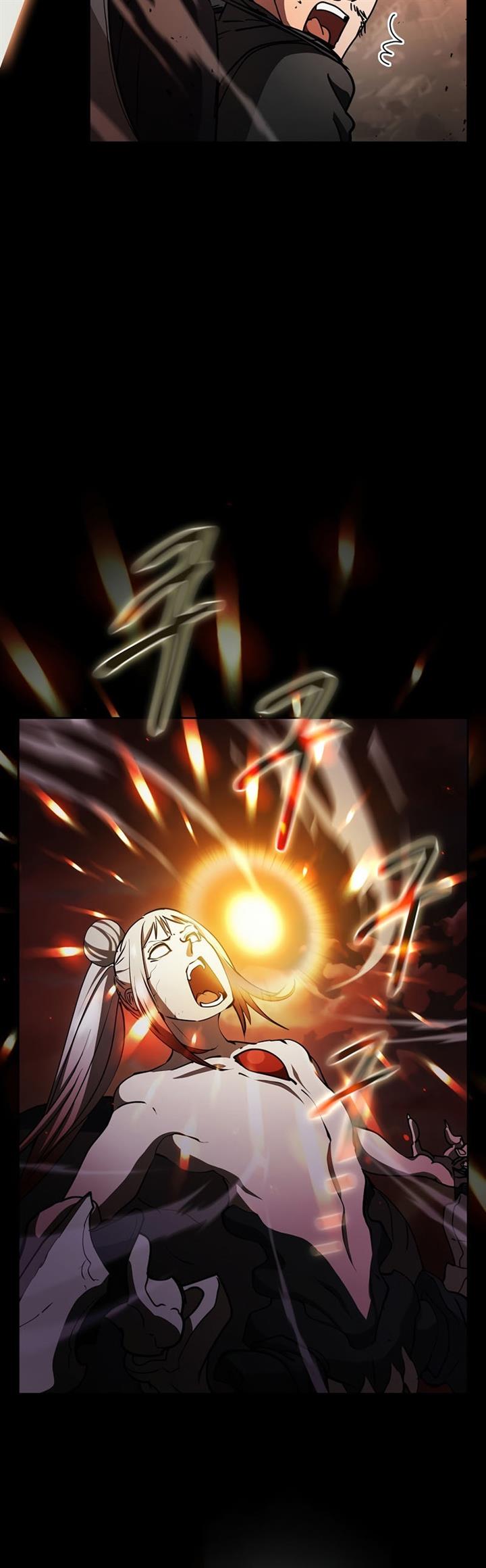 is-this-hunter-for-real - Chapter: 30