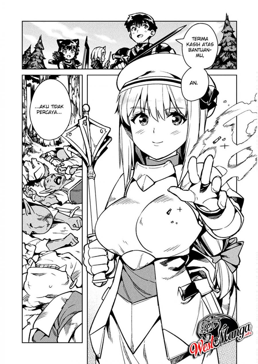 neet-dakedo-hello-work-ni-ittara-isekai-ni-tsuretekareta - Chapter: 31