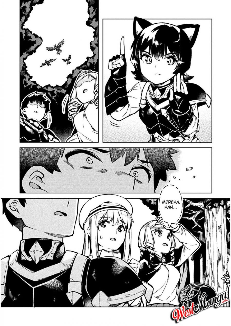 neet-dakedo-hello-work-ni-ittara-isekai-ni-tsuretekareta - Chapter: 31