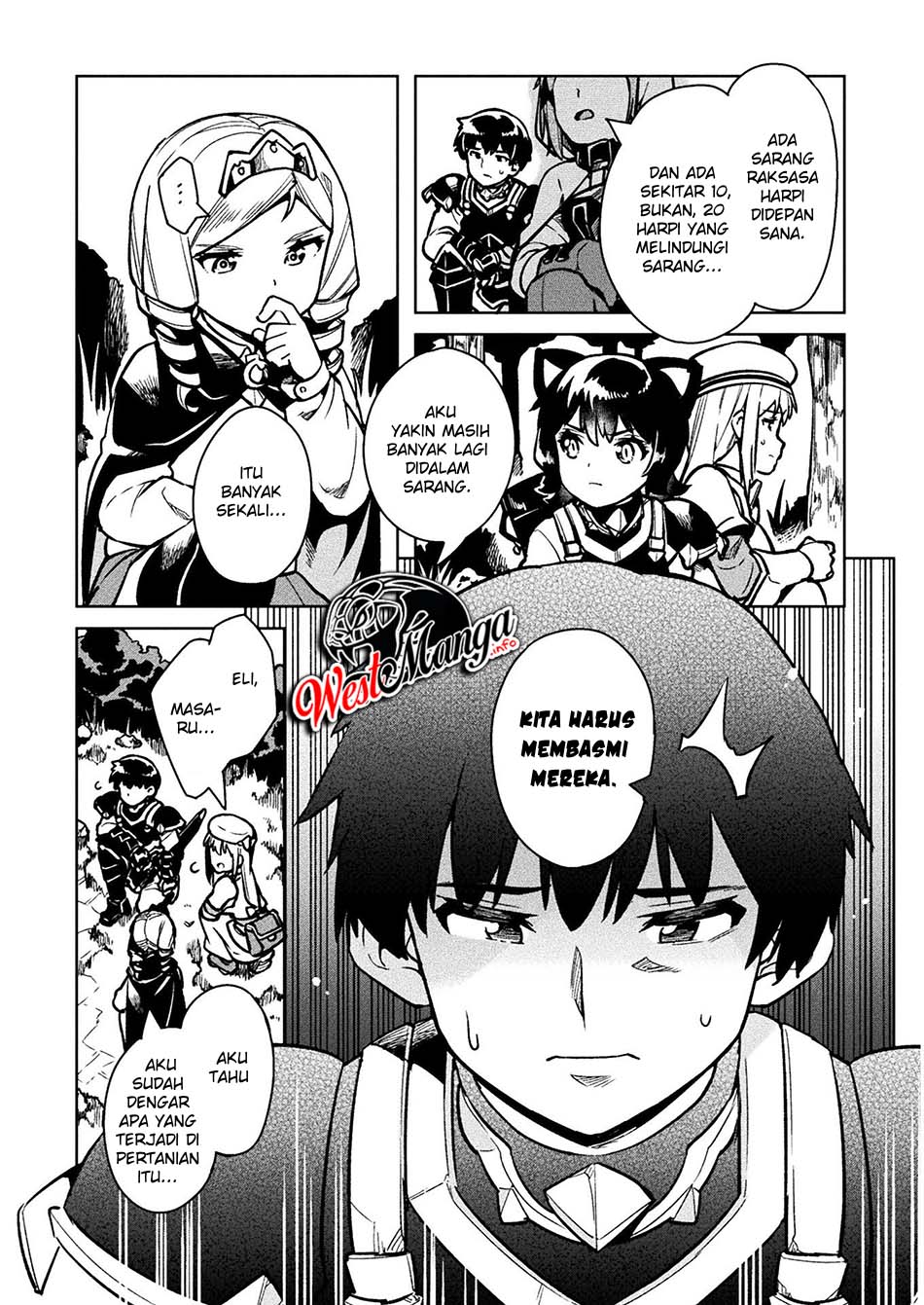 neet-dakedo-hello-work-ni-ittara-isekai-ni-tsuretekareta - Chapter: 31