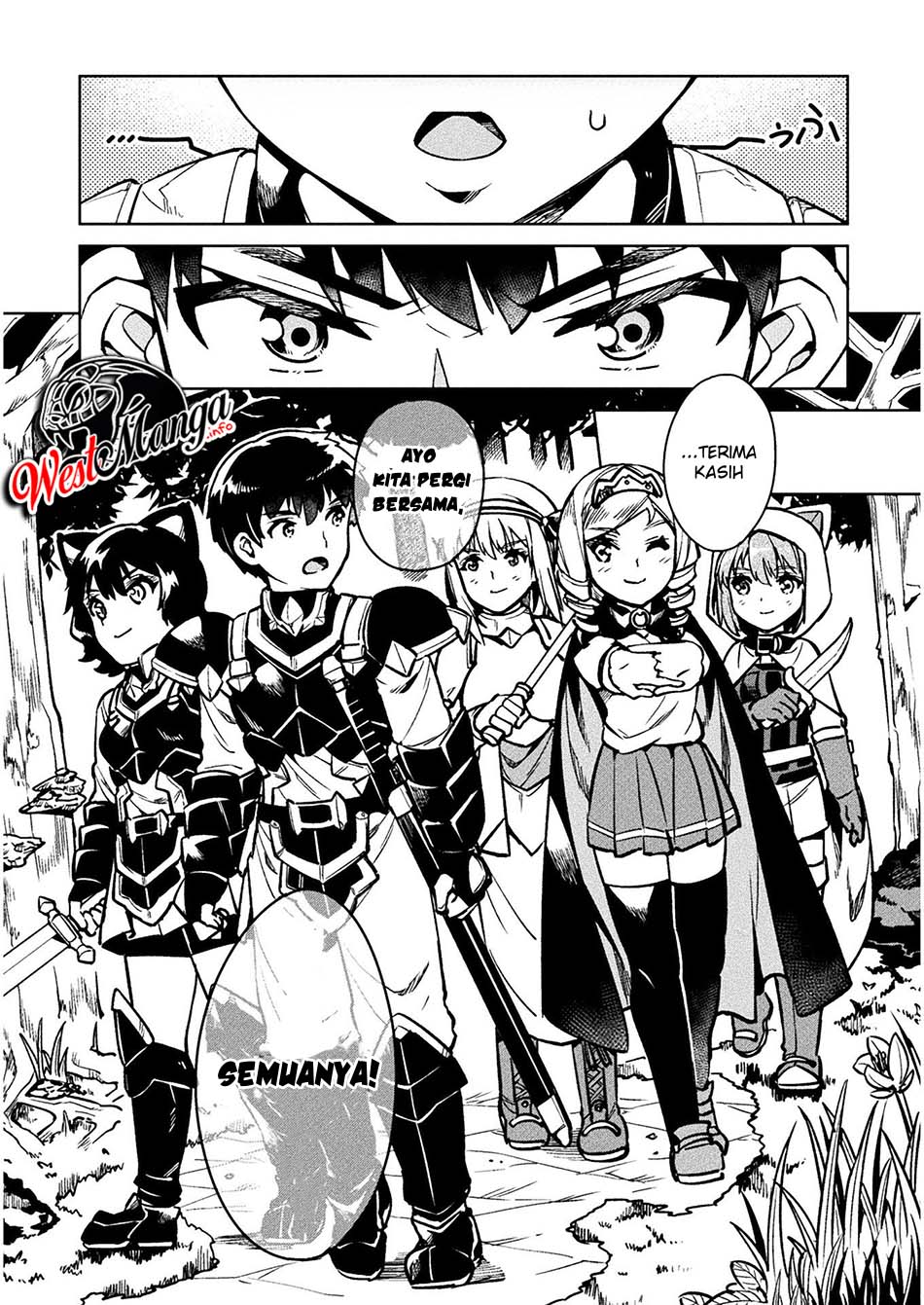 neet-dakedo-hello-work-ni-ittara-isekai-ni-tsuretekareta - Chapter: 31