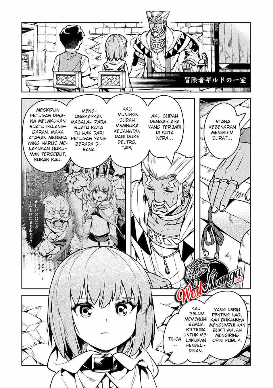 neet-dakedo-hello-work-ni-ittara-isekai-ni-tsuretekareta - Chapter: 32