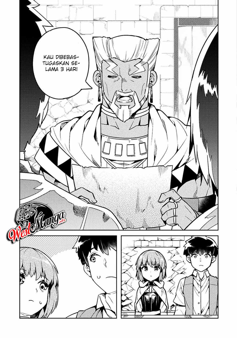 neet-dakedo-hello-work-ni-ittara-isekai-ni-tsuretekareta - Chapter: 32