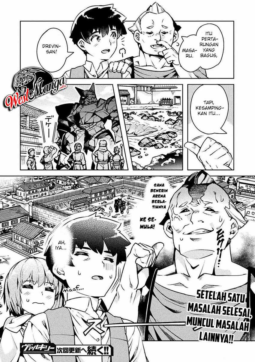 neet-dakedo-hello-work-ni-ittara-isekai-ni-tsuretekareta - Chapter: 33