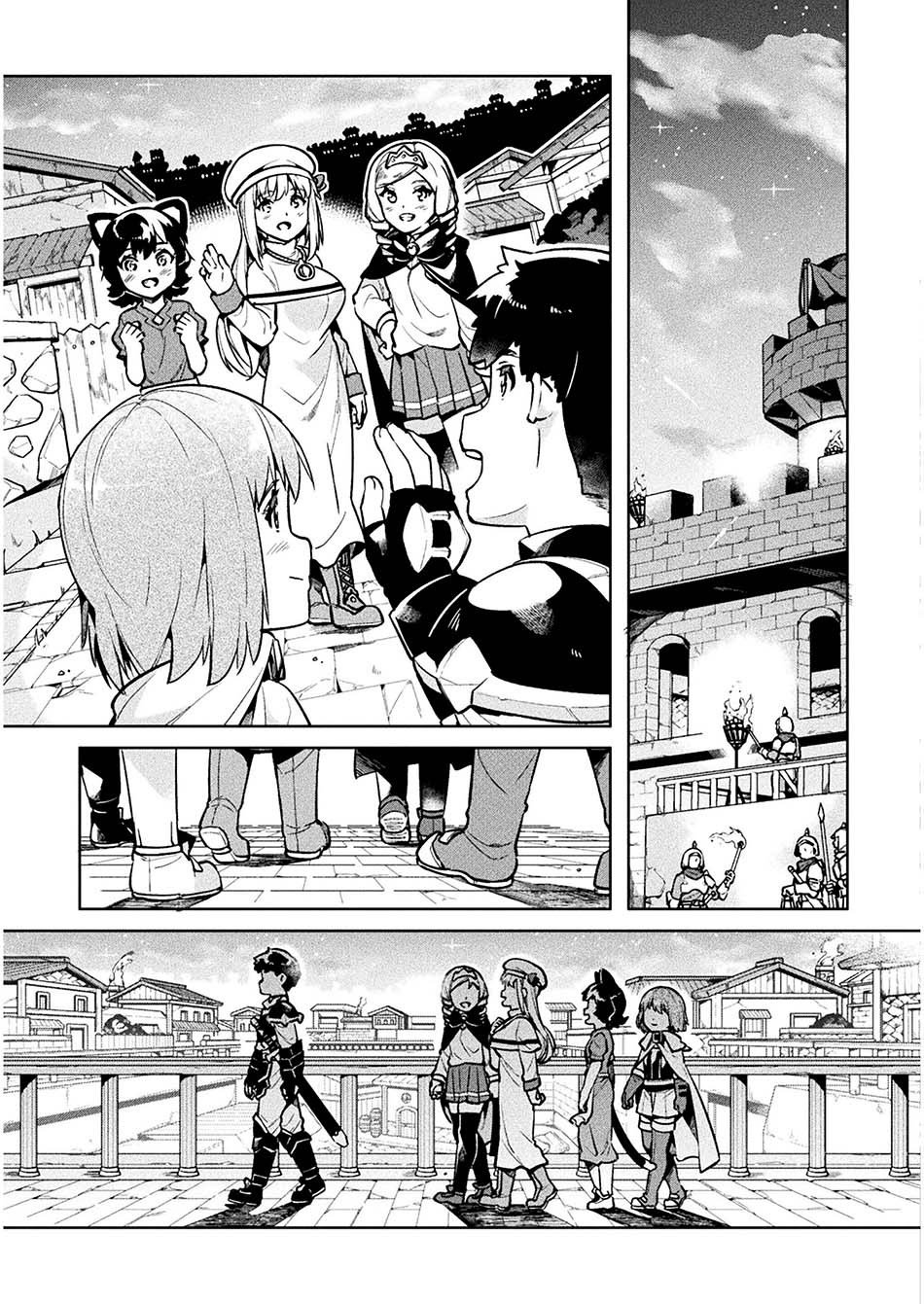 neet-dakedo-hello-work-ni-ittara-isekai-ni-tsuretekareta - Chapter: 34