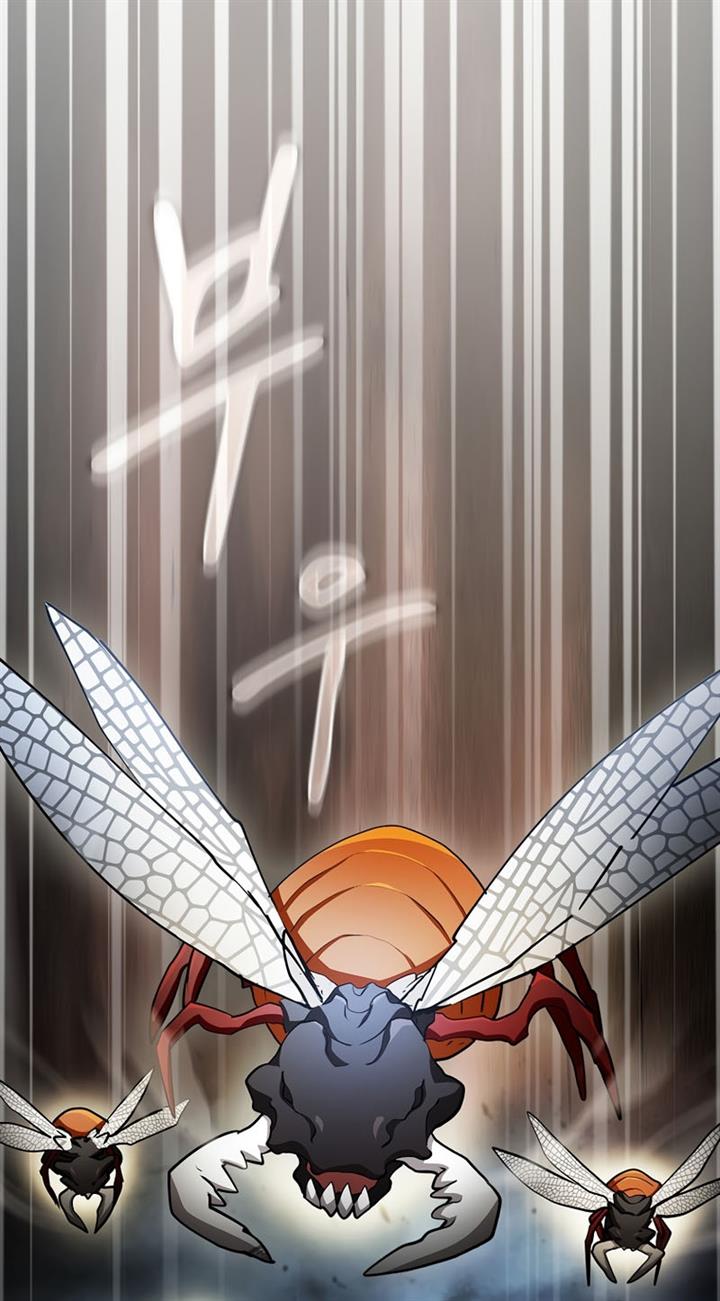 is-this-hunter-for-real - Chapter: 34