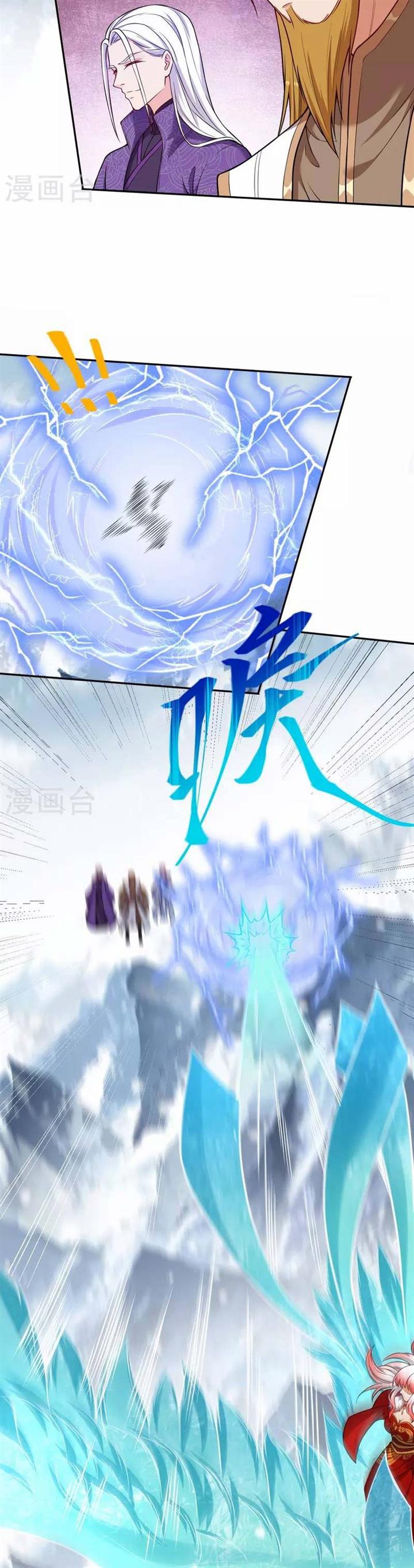 against-the-gods - Chapter: 500