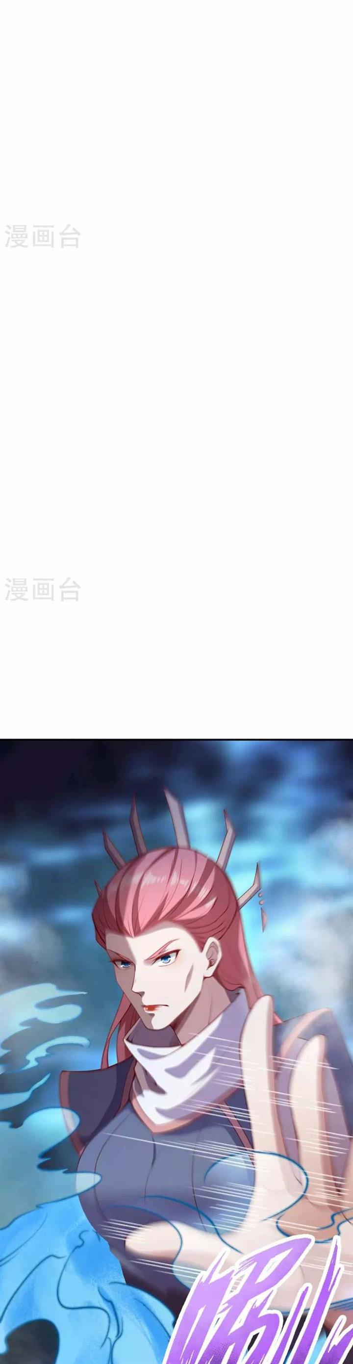 against-the-gods - Chapter: 500