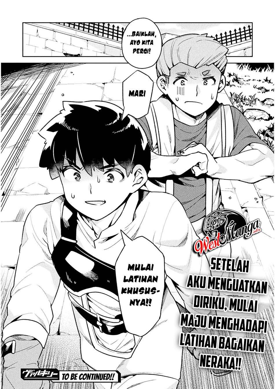 neet-dakedo-hello-work-ni-ittara-isekai-ni-tsuretekareta - Chapter: 35