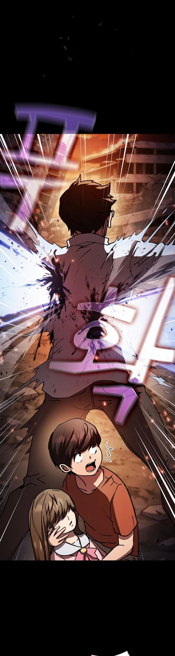 is-this-hunter-for-real - Chapter: 36