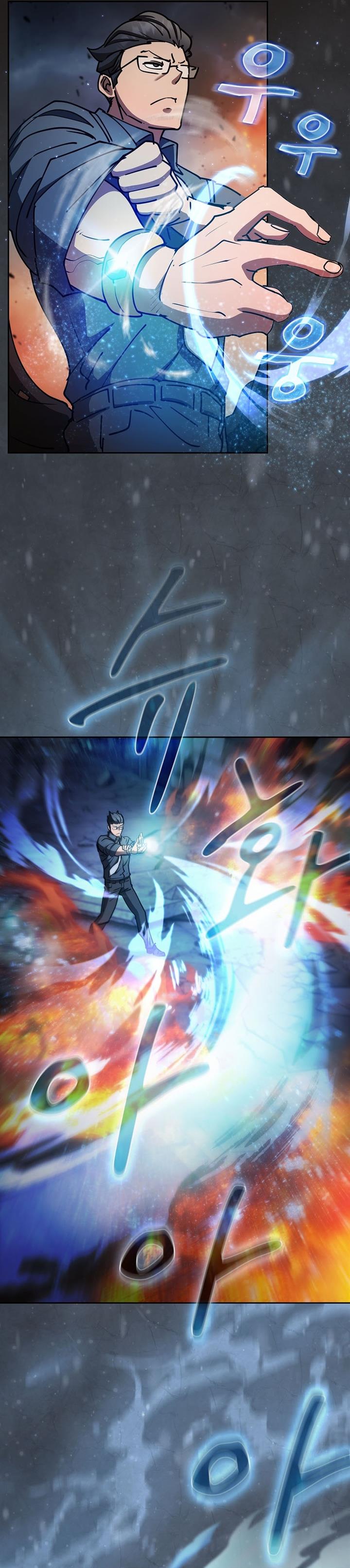 is-this-hunter-for-real - Chapter: 37