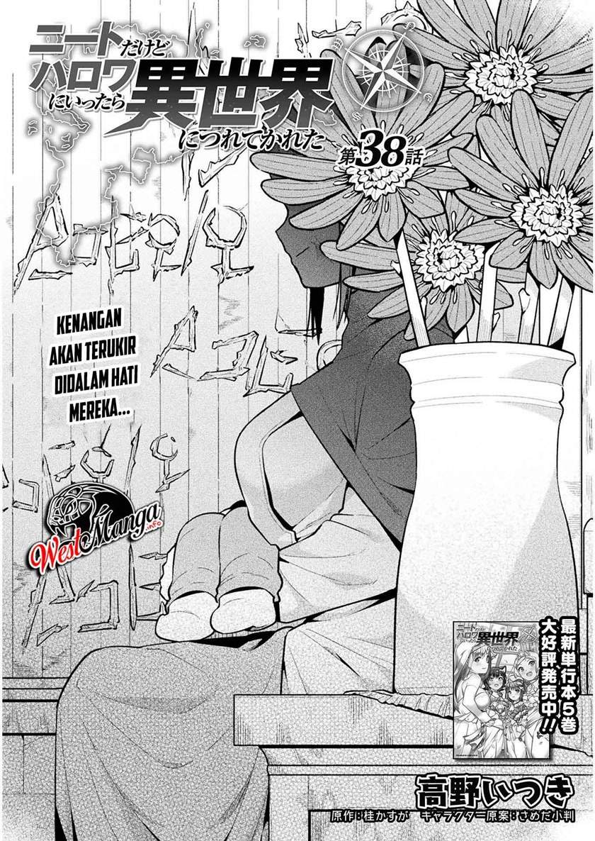 neet-dakedo-hello-work-ni-ittara-isekai-ni-tsuretekareta - Chapter: 38