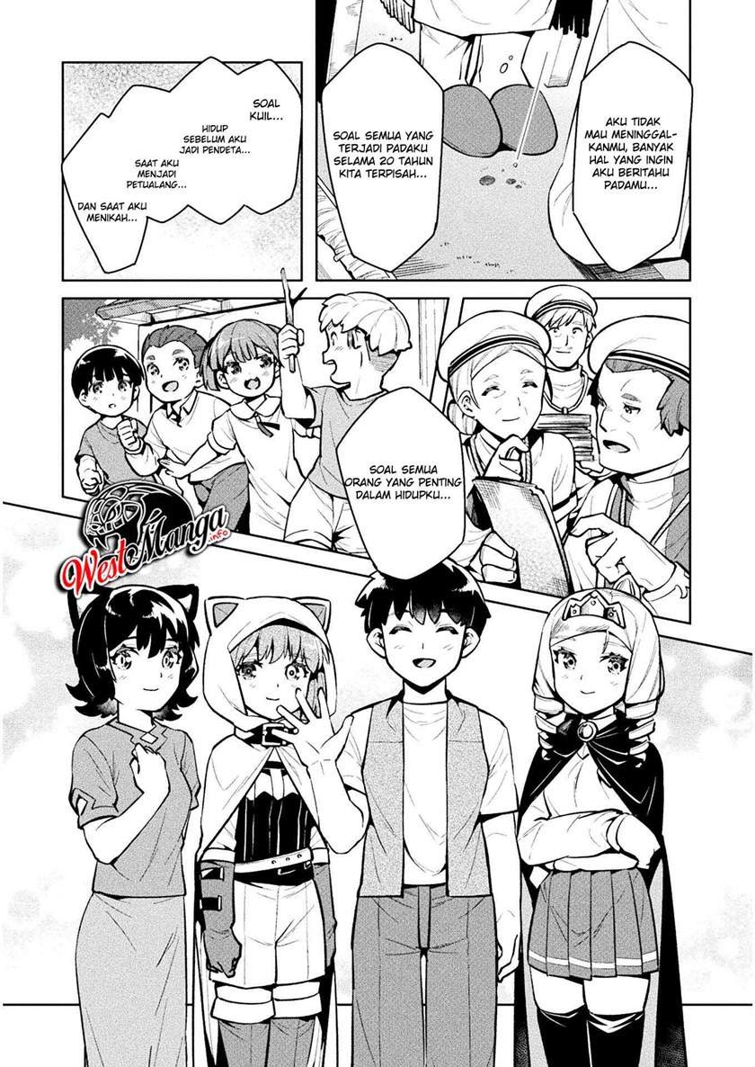 neet-dakedo-hello-work-ni-ittara-isekai-ni-tsuretekareta - Chapter: 38