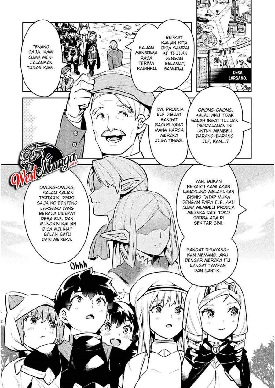 neet-dakedo-hello-work-ni-ittara-isekai-ni-tsuretekareta - Chapter: 39