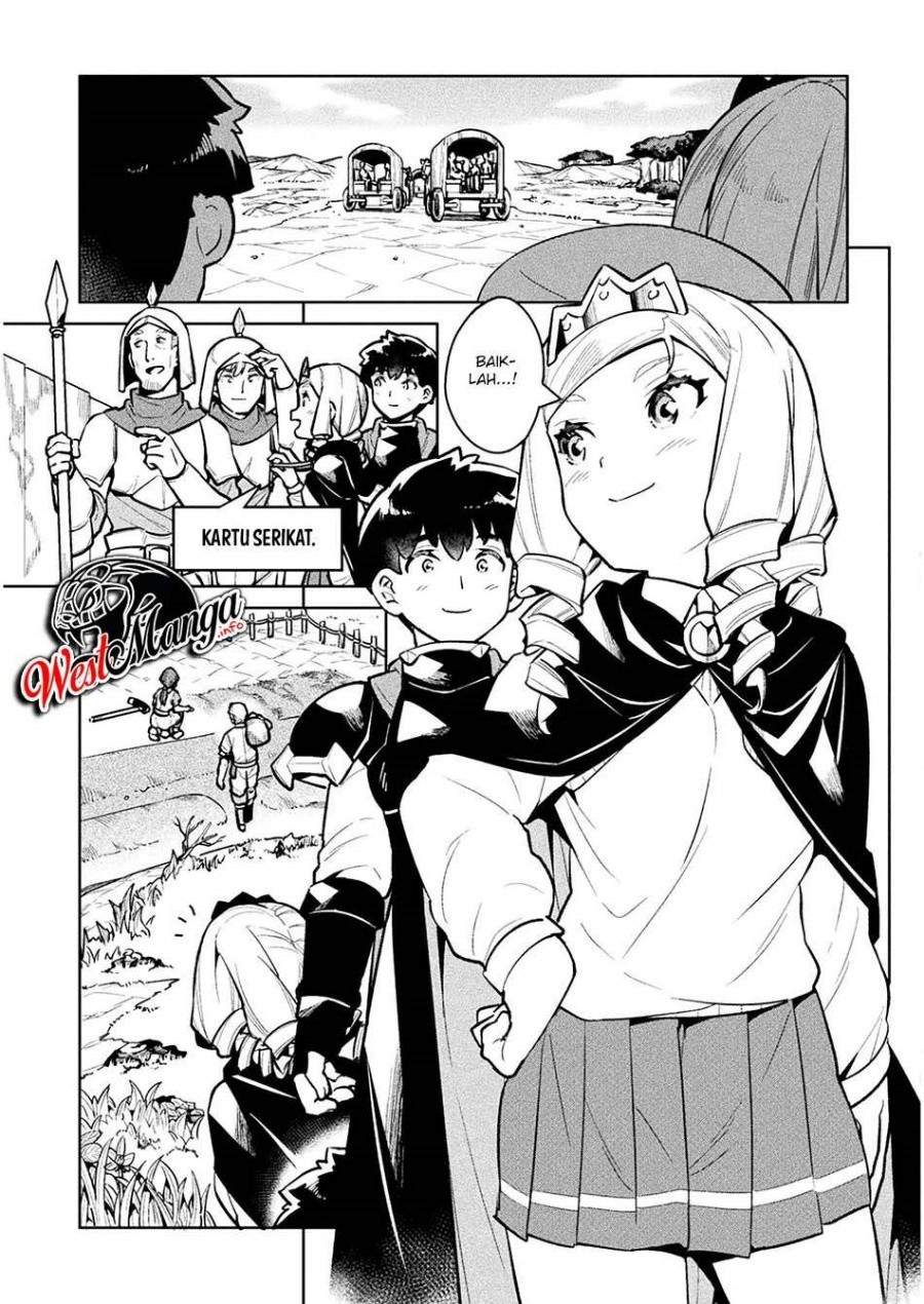 neet-dakedo-hello-work-ni-ittara-isekai-ni-tsuretekareta - Chapter: 39