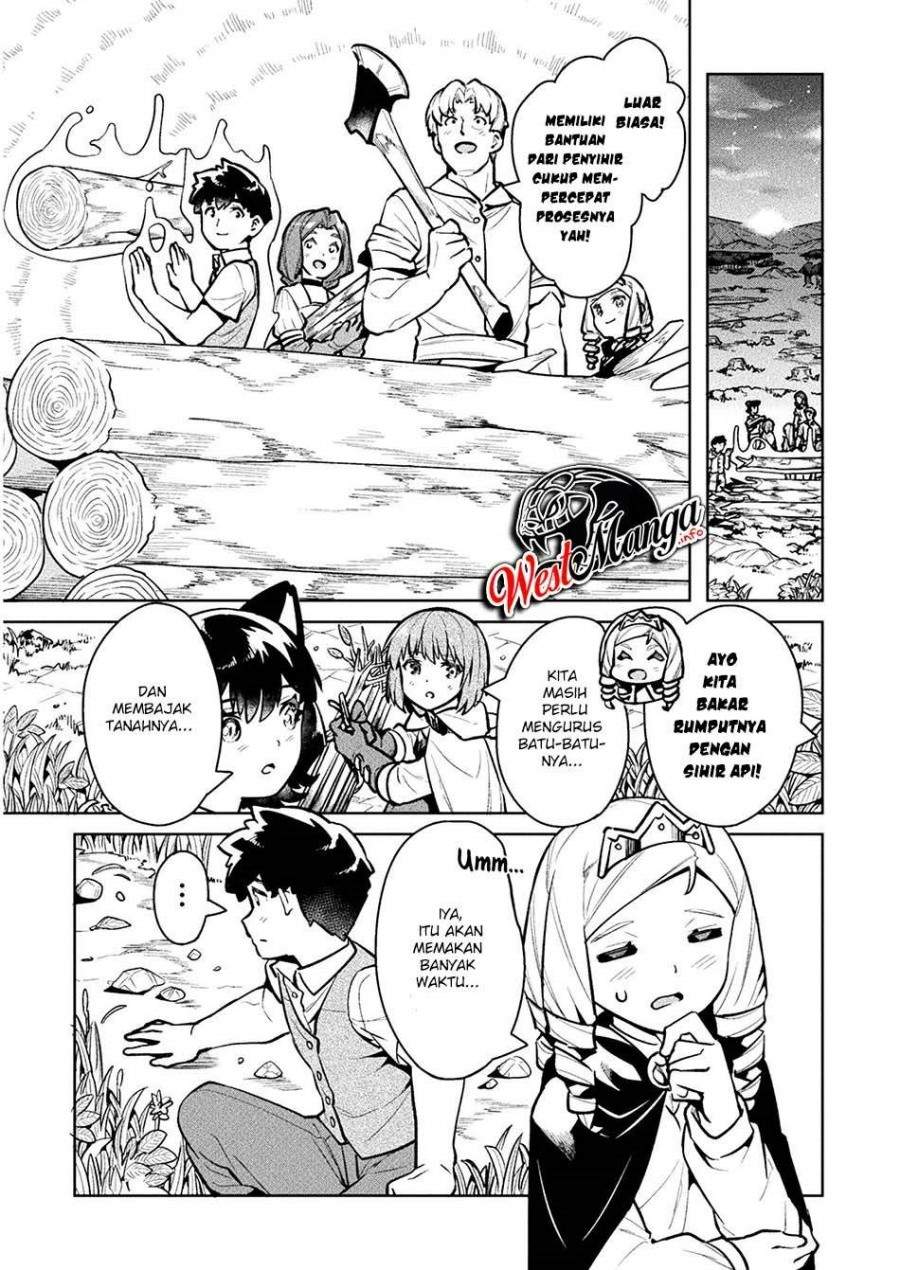 neet-dakedo-hello-work-ni-ittara-isekai-ni-tsuretekareta - Chapter: 39