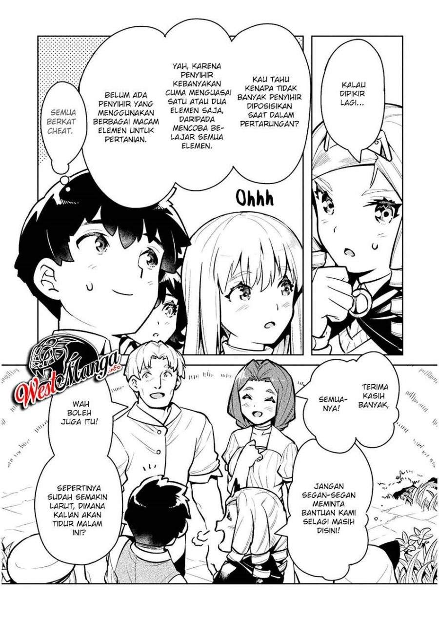 neet-dakedo-hello-work-ni-ittara-isekai-ni-tsuretekareta - Chapter: 39