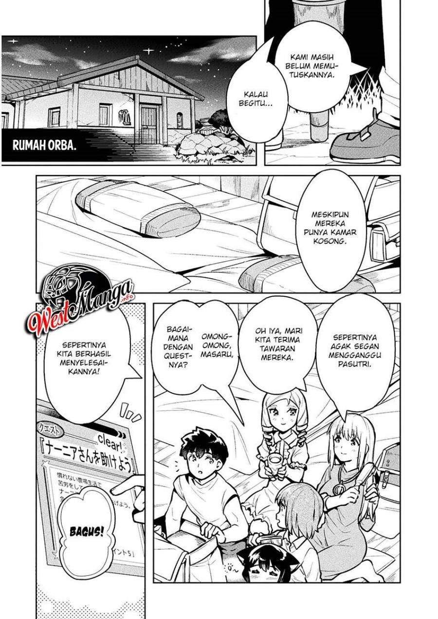 neet-dakedo-hello-work-ni-ittara-isekai-ni-tsuretekareta - Chapter: 39