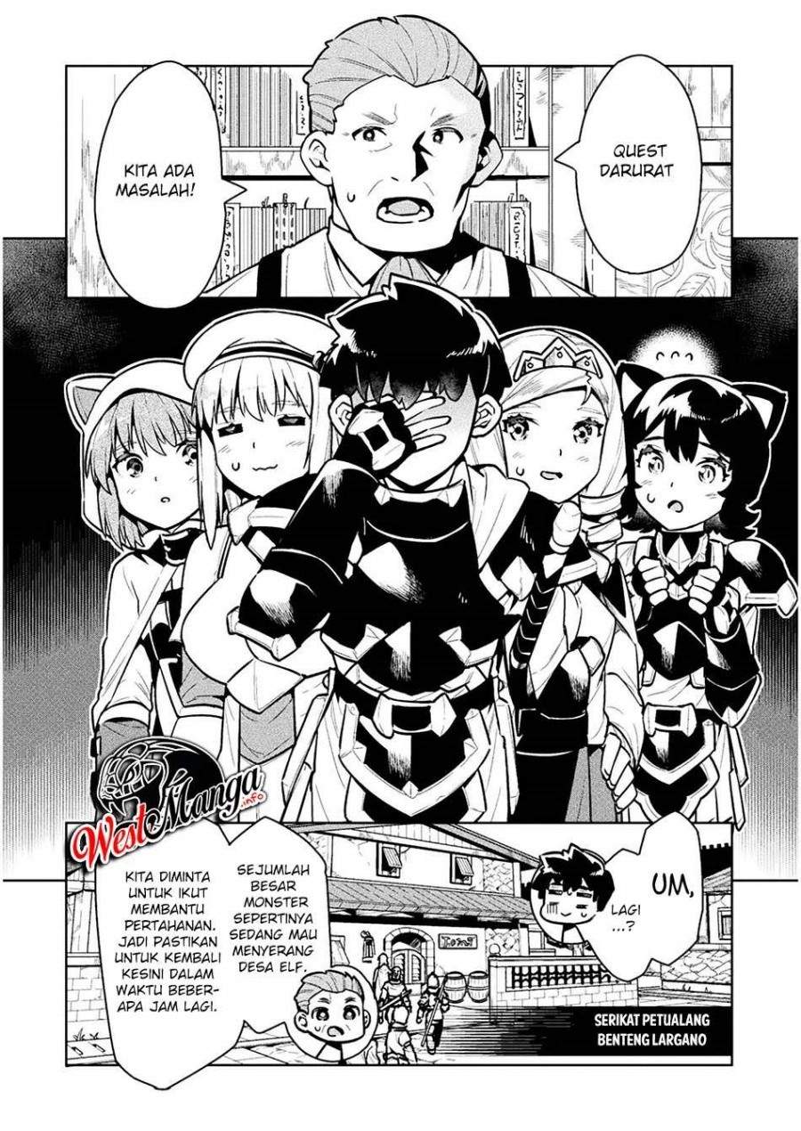 neet-dakedo-hello-work-ni-ittara-isekai-ni-tsuretekareta - Chapter: 39